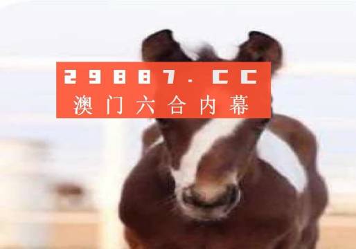 精准澳门一肖一码，探寻艺术灵感的奥秘