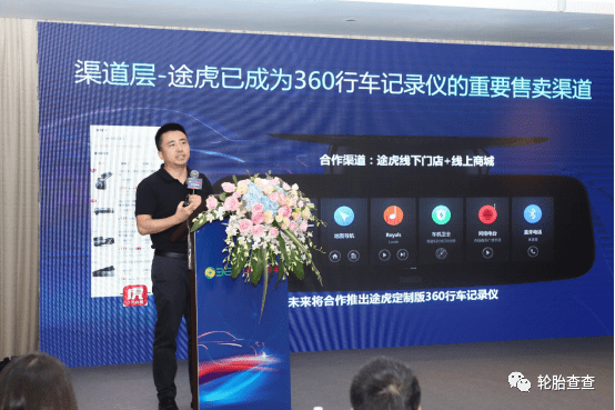 迈向卓越之路，王中王一肖一中一特一中2025细化任务落实战略