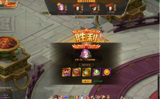王者之巅，王中王一肖一特一中一，全网一致好评