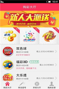 香港挂牌免费资料与正版资料的探索