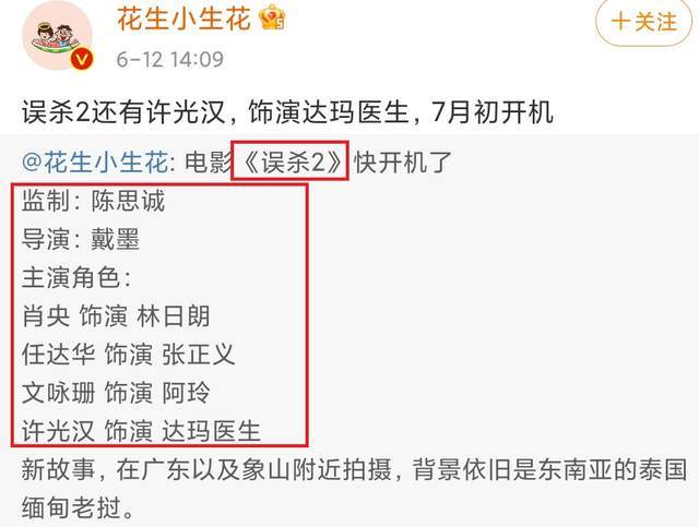 澳门与香港一码一肖一特一中资料大全的实证释义、解释与落实