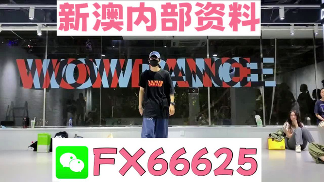 澳门与香港管家婆在2025年的精准管理与全面释义