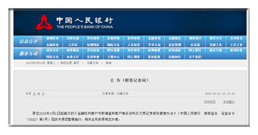澳门王中王100%期期中一期，决策资料解释与落实策略