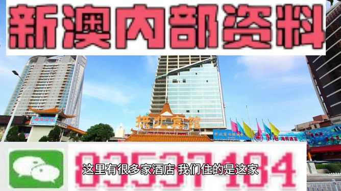 百科 第7页