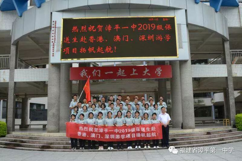 澳门与香港一码一肖一特一中详解，精选解析、解释与落实