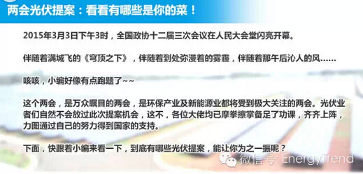 新澳2025资料大全免费，高效回顾方案与经典版探索
