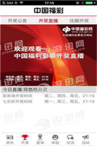 澳门正版资料全年免费公开，一网打尽精准查询