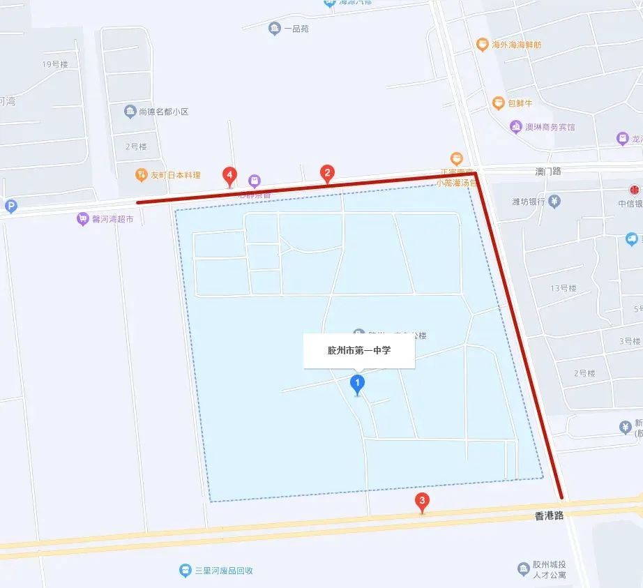 澳门与香港一码一肖一特一中详解，精选解析、解释与落实