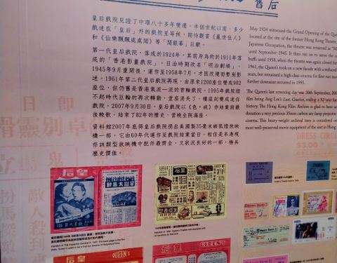 香港挂牌免费资料与正版资料的探索